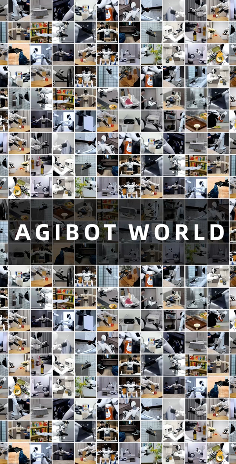 AG恒峰开源百万真机数据集