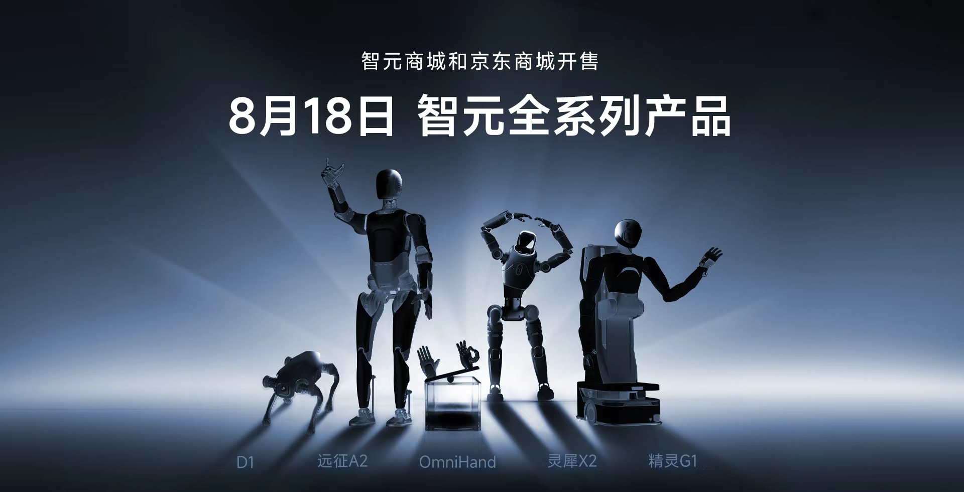 AG恒峰全系列产品